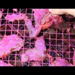 Cured chicken liver when done